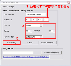 図1-2